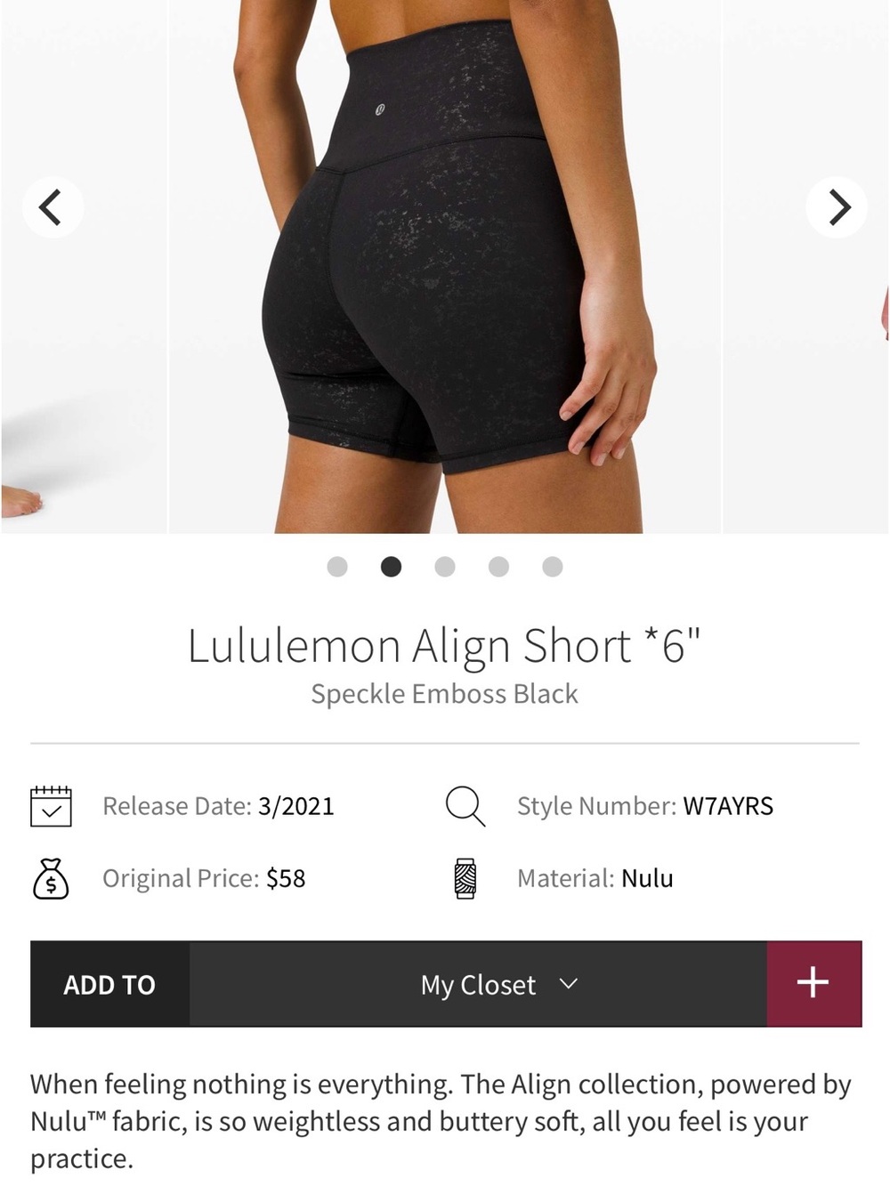 Lululemon Align Short 6" - Speckle Emboss Black - Size 8